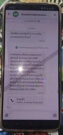 Hackers hijack Phuket ride-hailing apps in taxi scam chaos | News by Thaiger