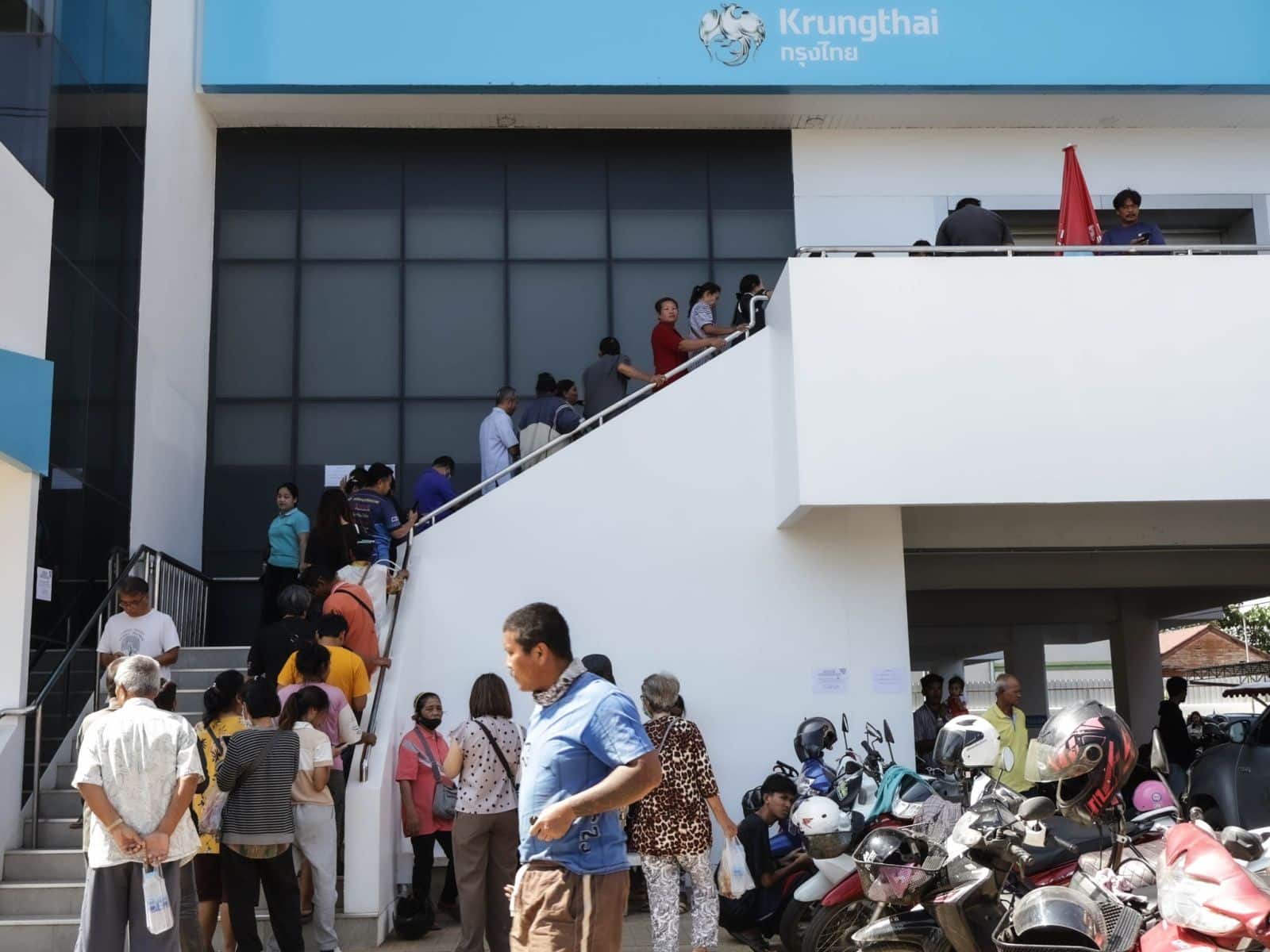 Thailand announces second phase of co-payment scheme | News by Thaiger