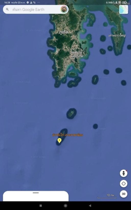 Divers missing off Koh Racha found clinging to seaside rocks | News by Thaiger