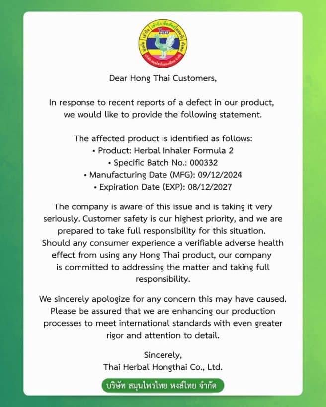 Hong Thai defends balm recall, vows tighter safety checks | News by Thaiger