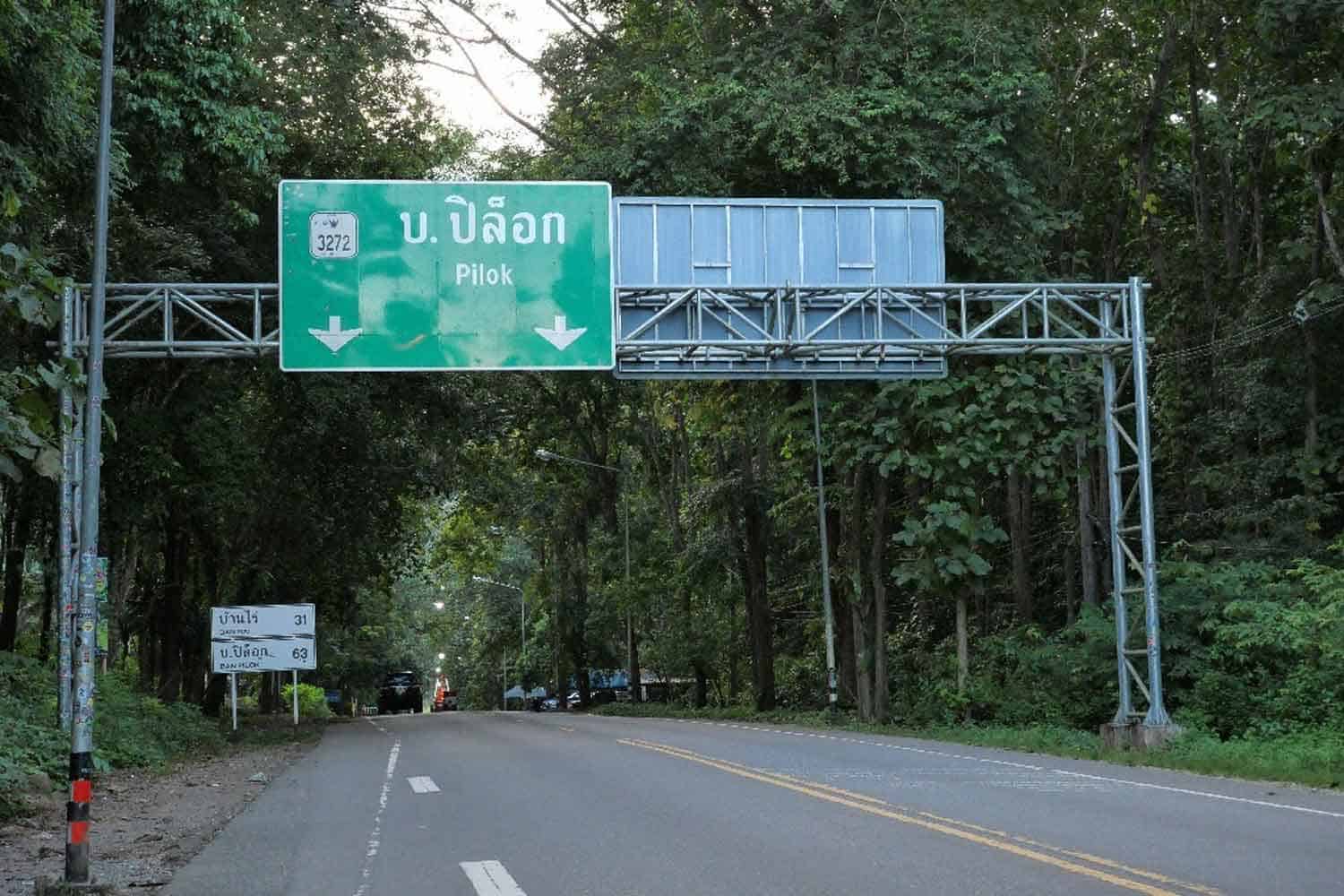 Tourists face fines for defacing Kanchanaburi road sign | News by Thaiger
