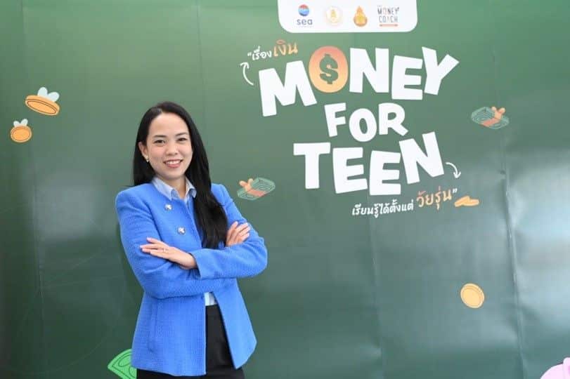 The Money Coach and Sea (Thailand) join forces to equip Thai youth with lifelong financial skills through 'Money for Teen' | News by Thaiger
