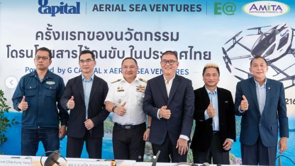 Chinese flying taxis take off in Thailand's urban skies | News by Thaiger