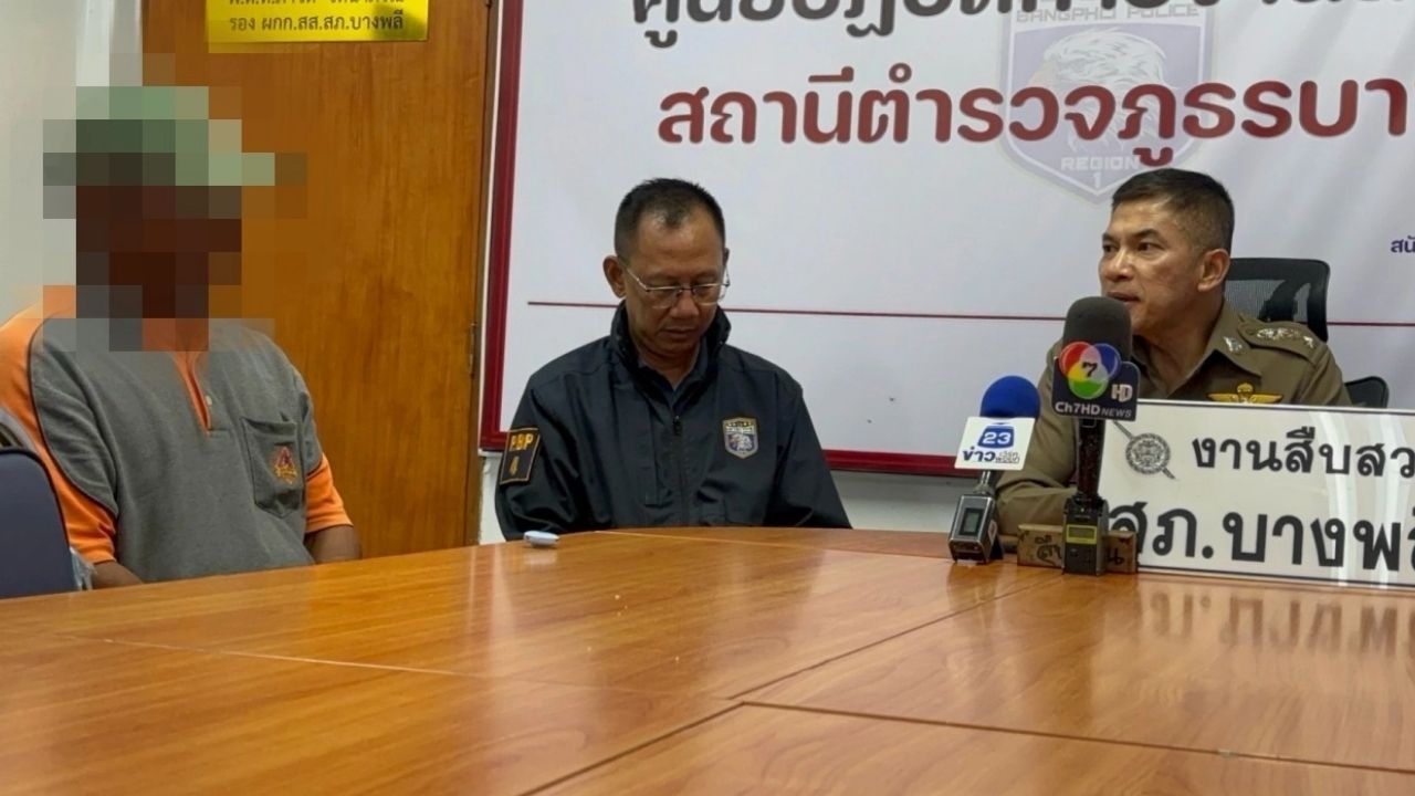 Thai man blames alcohol after attempted rape of 84 year old neighbour | Thaiger