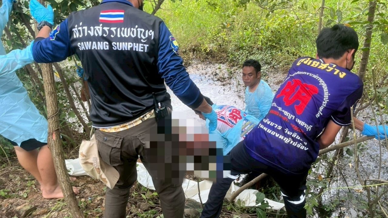 Body of missing woman found tied to log in Phetchaburi pond | Thaiger