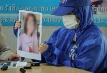 Thai student suspects foul play after mother found dead in Japan spa | Thaiger