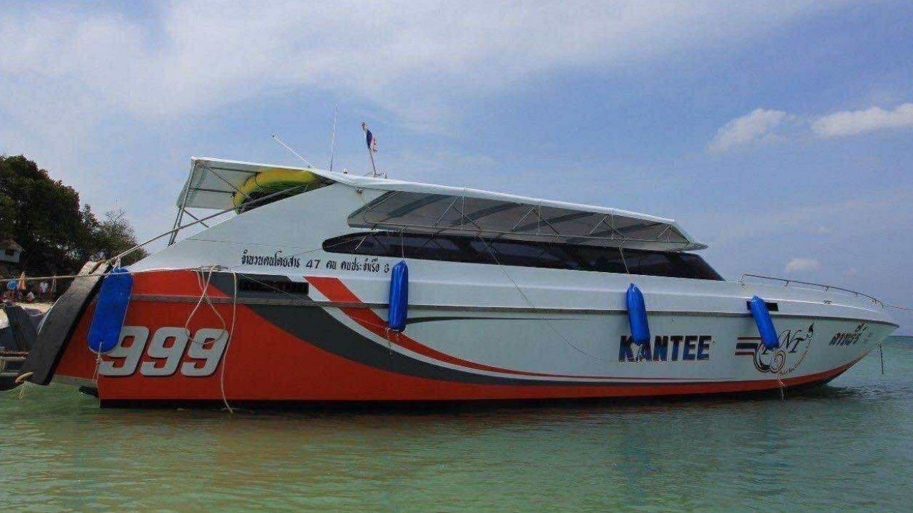 Stolen speedboat found near Naiyang Beach in Phuket
