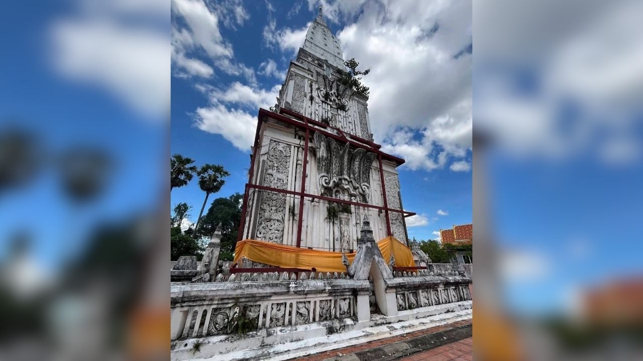 Phra That None Tan Nakhon Phanom