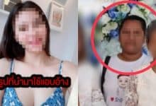 Thai man deceived by online girlfriend into debt and coerced sex | Thaiger