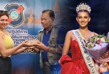 Bangkok police reunite Sri Lankan beauty queen with lost crown | Thaiger