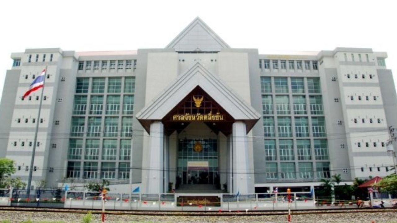 Taling Chan court