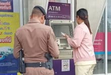 Surin woman terrified after snake slithers out of ATM cash slot | Thaiger