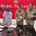 Thai police return 1.3 million baht in assets to elderly scam victim | Thaiger