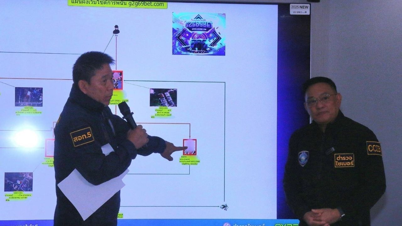 Police arrested former boxer for illegal online gambling