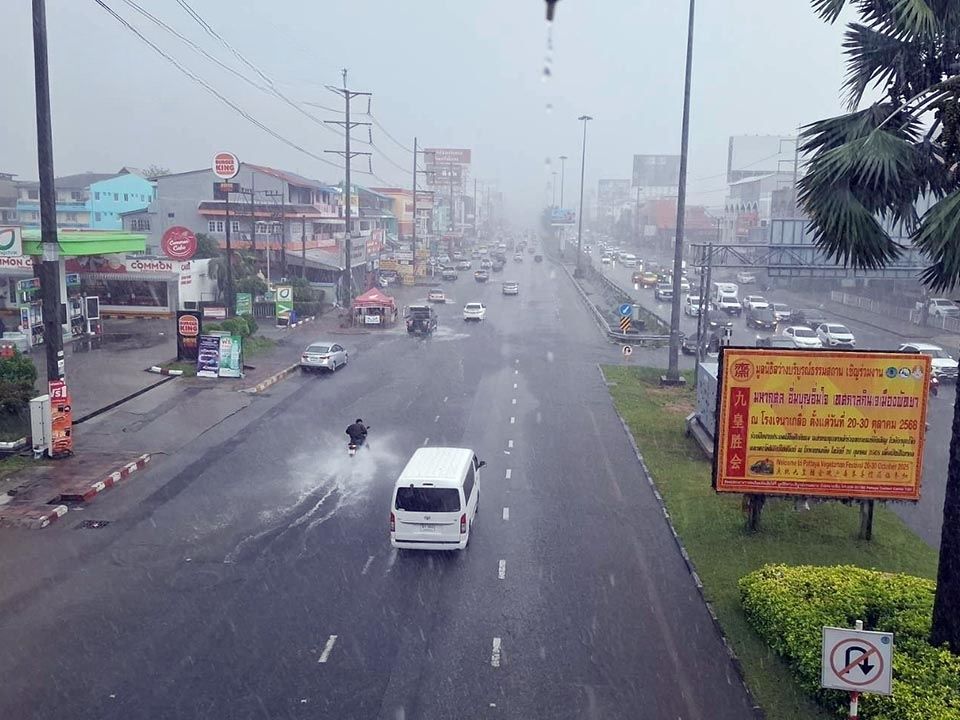 Heavy rainfall alert issued for Thailand as storm chaos looms | News by Thaiger