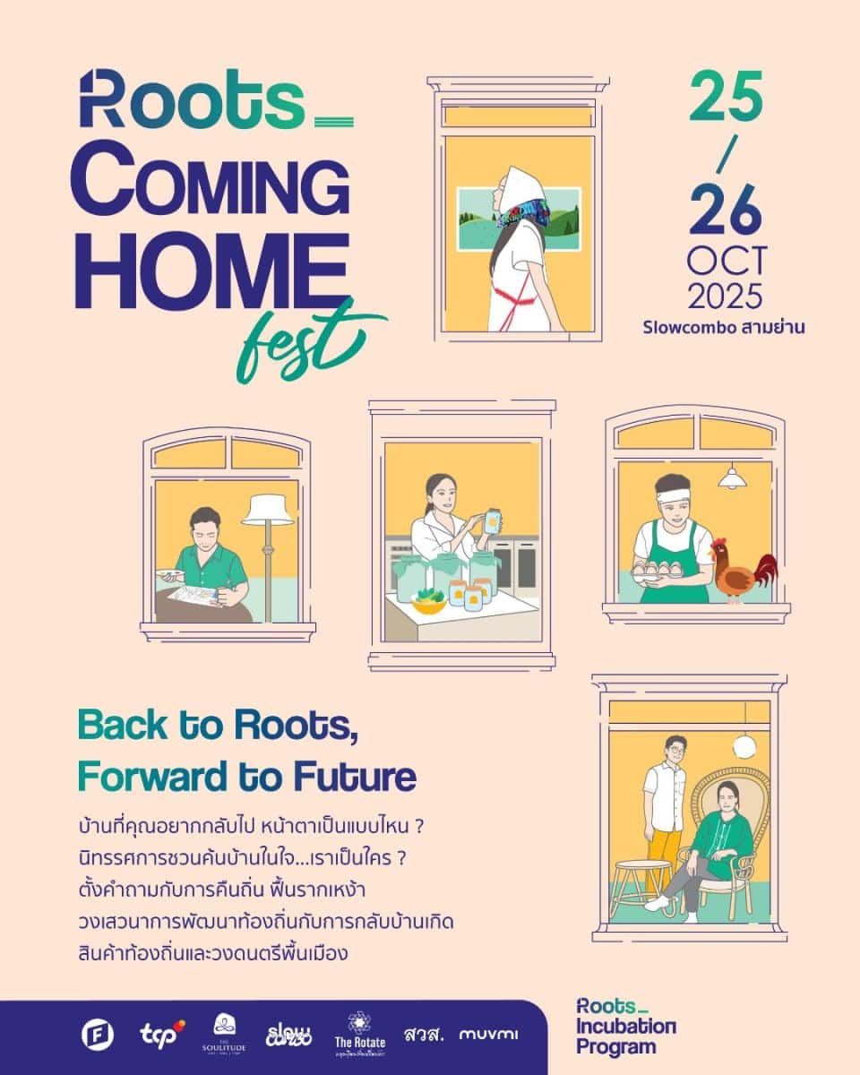 Poster Roots Coming Home Fest at Slowcombo Bangkok
