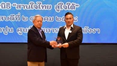 New Phuket governor kicks off term with youth unity project | Thaiger