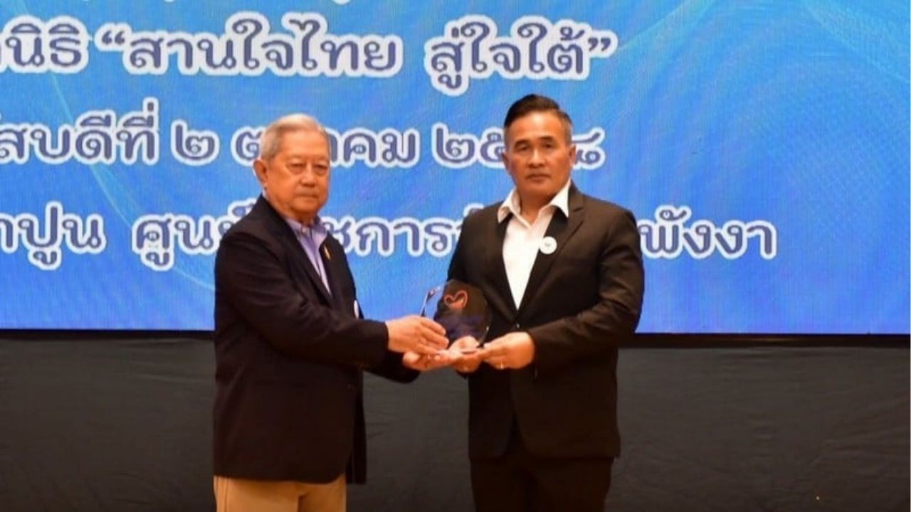 New Phuket governor kicks off term with youth unity project | Thaiger