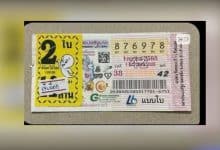 Ayutthaya worker hits jackpot with 12 million baht lottery win | Thaiger