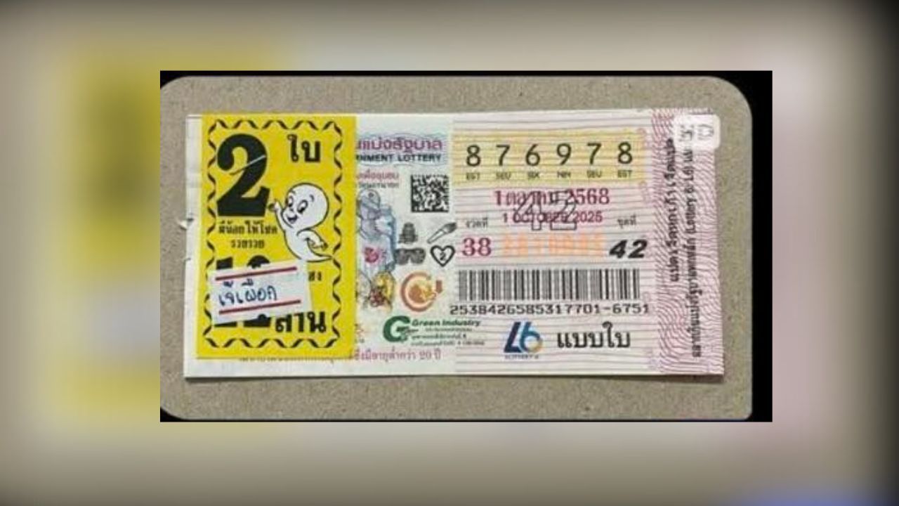 Ayutthaya worker hits jackpot with 12 million baht lottery win | Thaiger