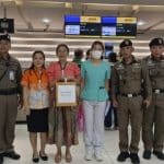 Phuket police race donated eyes to airport for transplant | Thaiger
