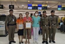 Phuket police race donated eyes to airport for transplant | Thaiger