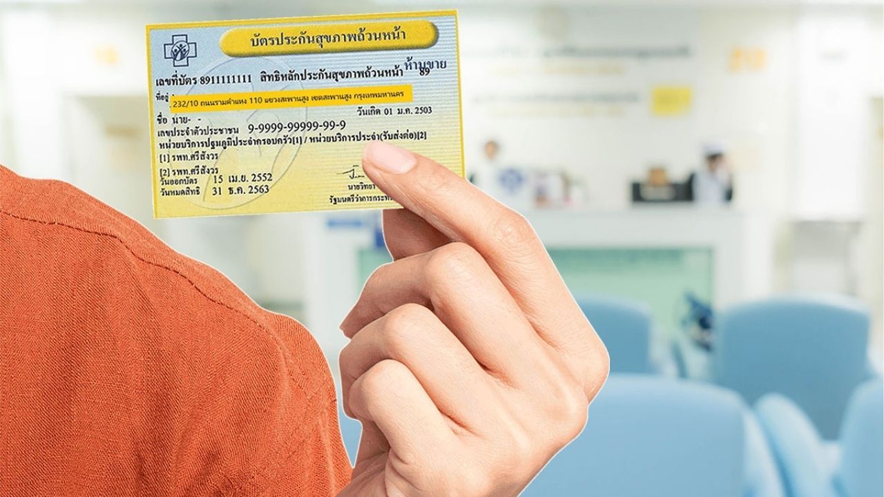 PM Anutin blasts NHSO as hospitals buckle under Gold Card debt | Thaiger