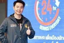 Pattaya’s 24/7 hotline gets 250k calls in service revamp | Thaiger