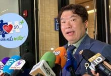 Thailand announces second phase of co-payment scheme | Thaiger