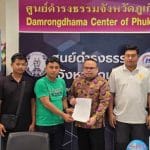 Hackers hijack Phuket ride-hailing apps in taxi scam chaos | Thaiger