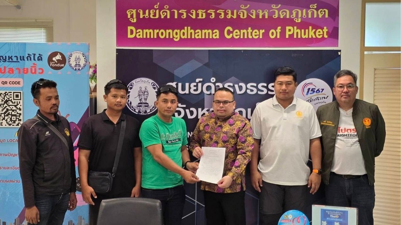 Hackers hijack Phuket ride-hailing apps in taxi scam chaos | Thaiger