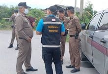 Cattle farmer bludgeons rival in central Thailand pond row | Thaiger