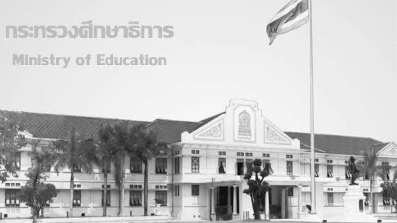 Education Ministry denies school event ban during mourning | Thaiger
