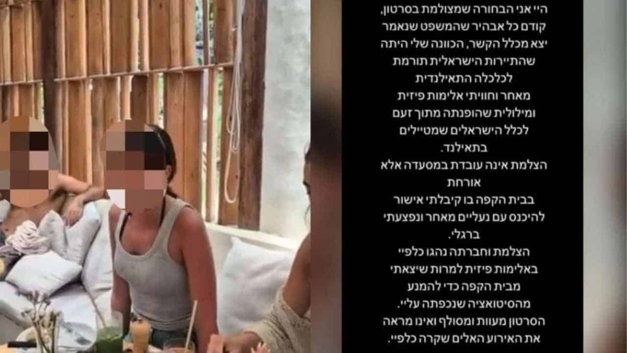 Thai police warn rowdy Israeli tourists to clean up act | News by Thaiger