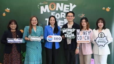 The Money Coach and Sea (Thailand) join forces to equip Thai youth with lifelong financial skills through &#8216;Money for Teen&#8217; | Thaiger