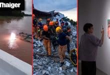 Thailand video news Bridge electrocution victim vanishes in Nan River, Massive plastic factory fire forces evacuation in Bangkok | Thaiger