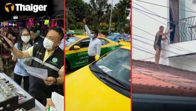 Thailand video news | Phuket moves to rein in cannabis use, Israeli man caught stealing temple donation envelope | Thaiger
