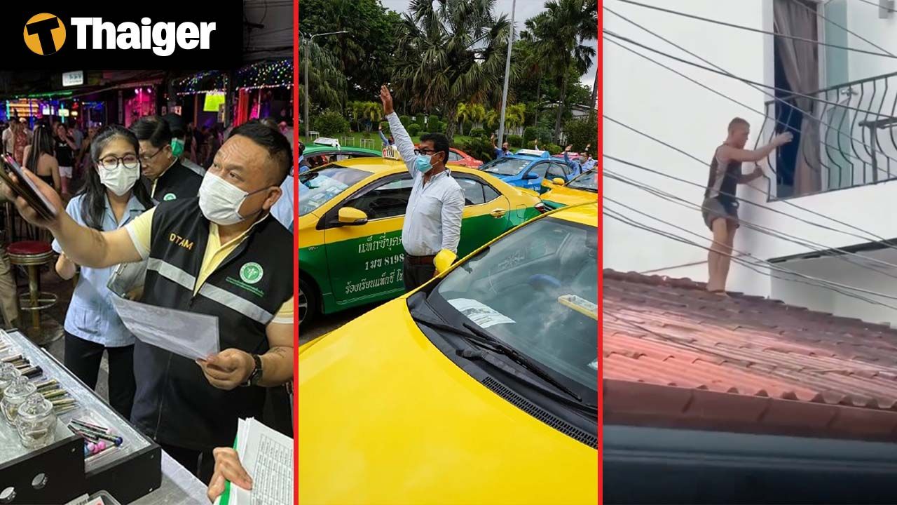 Thailand video news | Phuket moves to rein in cannabis use, Israeli man caught stealing temple donation envelope | Thaiger