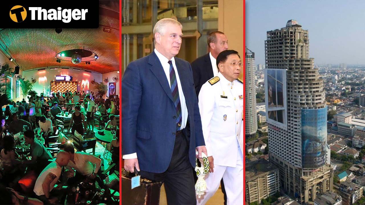 Thailand video news | Thailand set to loosen alcohol laws and extend nightlife hours, Exploring Thailand’s ghostly landmarks | Thaiger