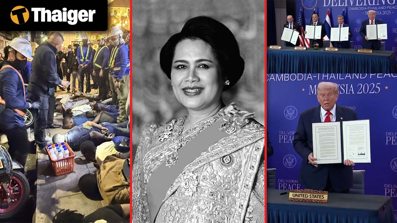 Thailand video news | Her Majesty Queen Sirikit’s passing was announced over the weekend, Trump fronts Thai-Cambodian border accord despite lingering disputes | Thaiger