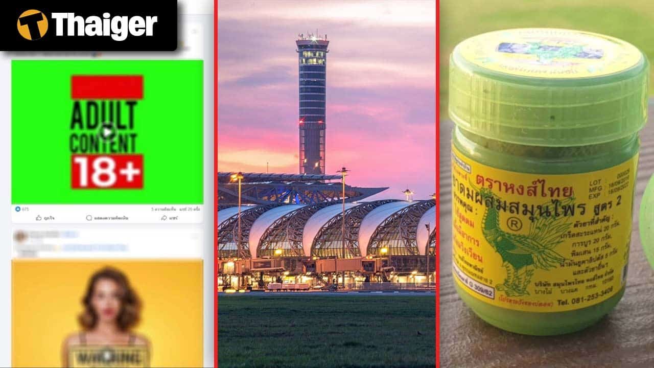 Thailand video news | Facebook search glitch surfaces adult videos in Thai results, Loy Krathong celebrations proceed in Thailand | Thaiger
