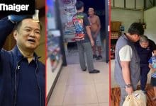 Thailand video news  Former Boxing Champion Amnat Ruenroeng in Convenience Store Brawl, Outrage as Teacher Accused of Assaulting Student Over Marshmallows | Thaiger