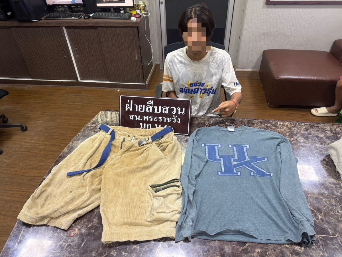 Bangkok police arrest nine in teen gang shooting under Phra Pok Klao Bridge | News by Thaiger