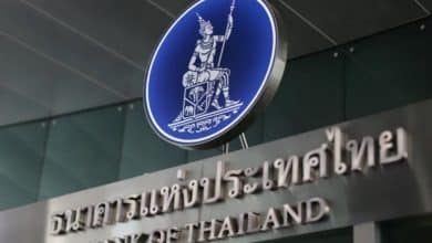 Bank of Thailand likely to hold policy rate at 1.5% | Thaiger