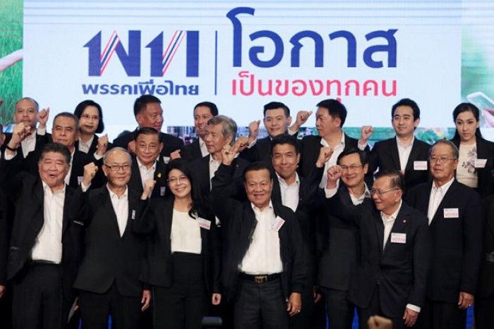 Pheu Thai veteran Viroj Pao-in dies at 91 after illness | News by Thaiger