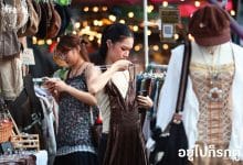 What to do in Bangkok this weekend (October 31 to November 2) &#8211; minus the Halloween crowd | Thaiger