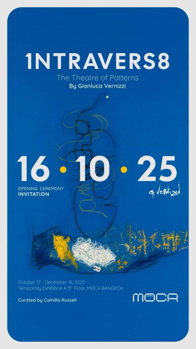 1NTRAVERS8 poster, an exhibition at MOCA Bangkok