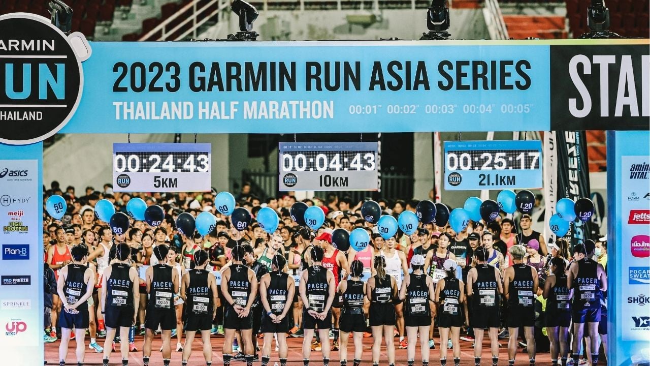 The starting line | Photo taken from the Garmin website