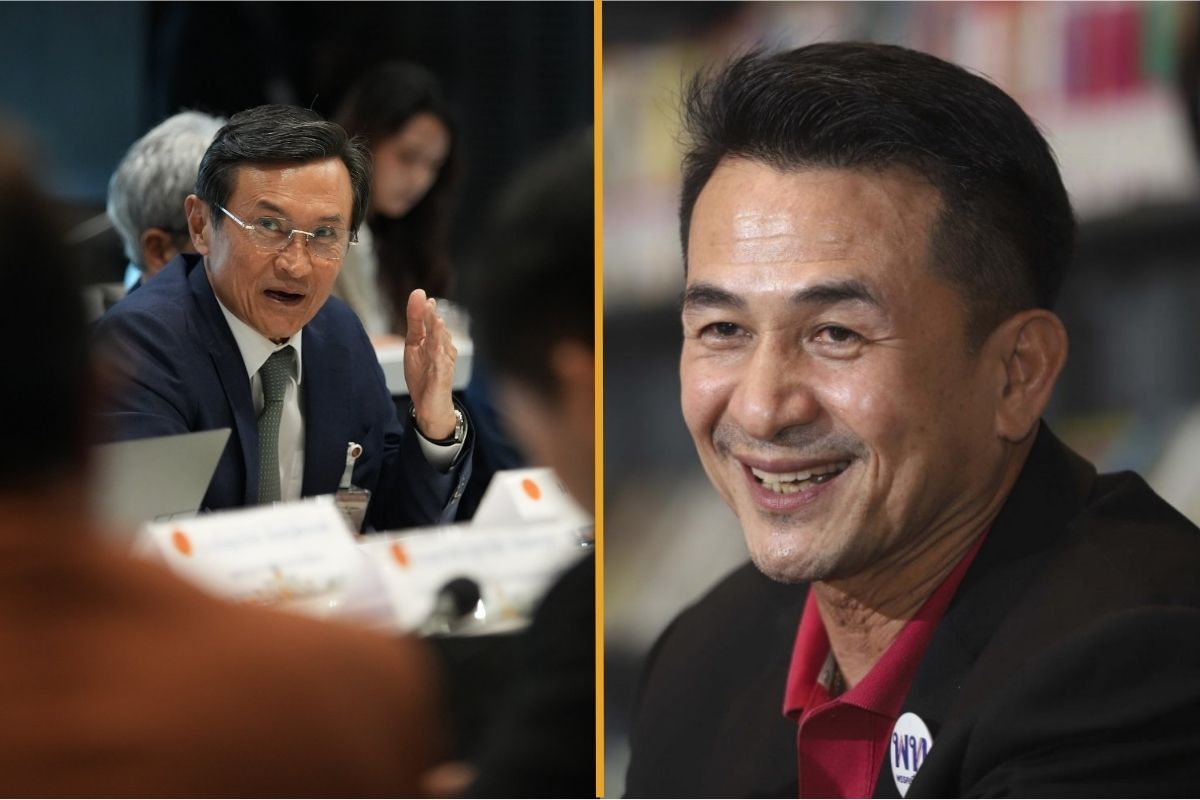 Pheu Thai Party to elect new leader as four frontrunners emerge | News by Thaiger