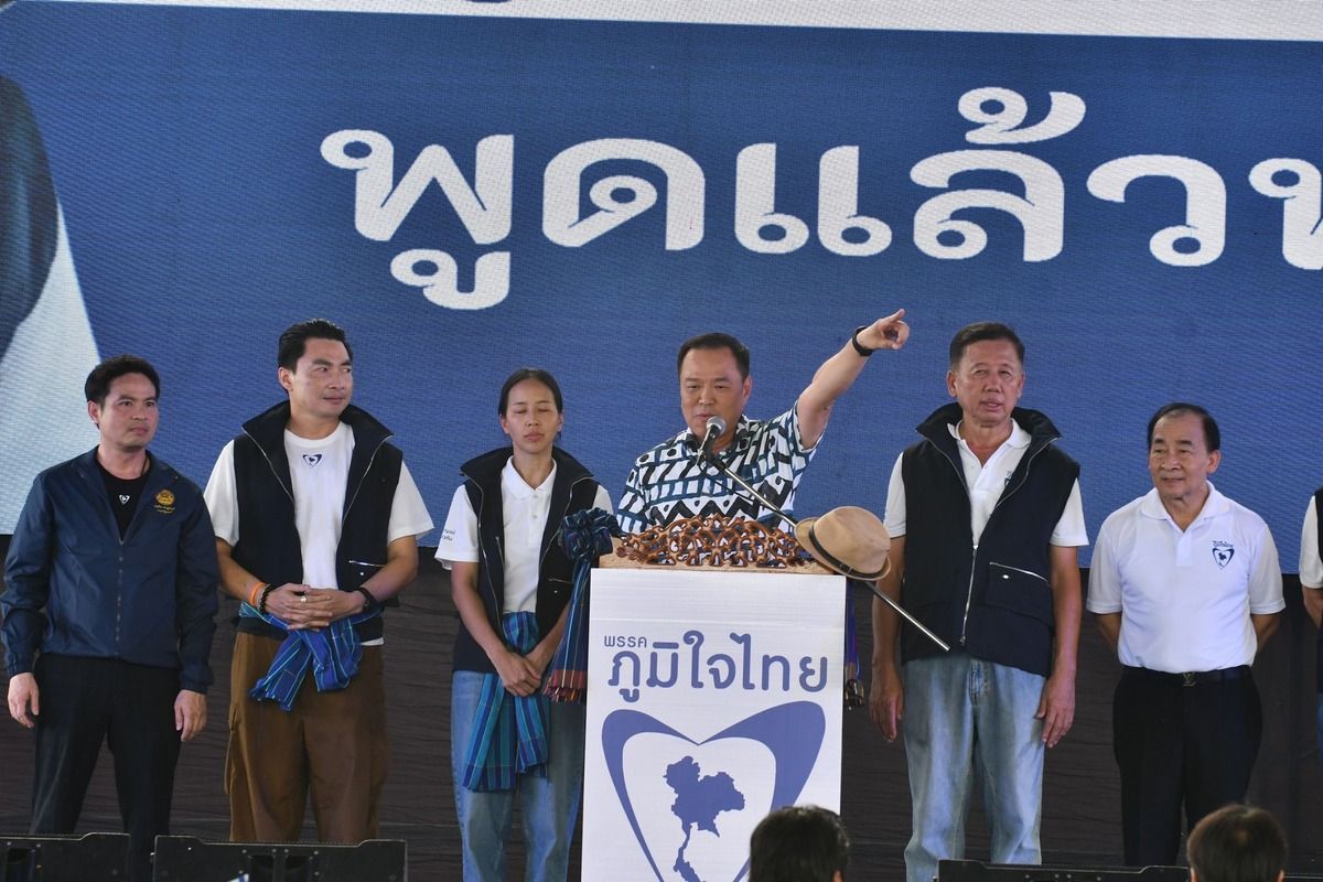 Pheu Thai challenges Bhumjaithai charter draft on public role | News by Thaiger